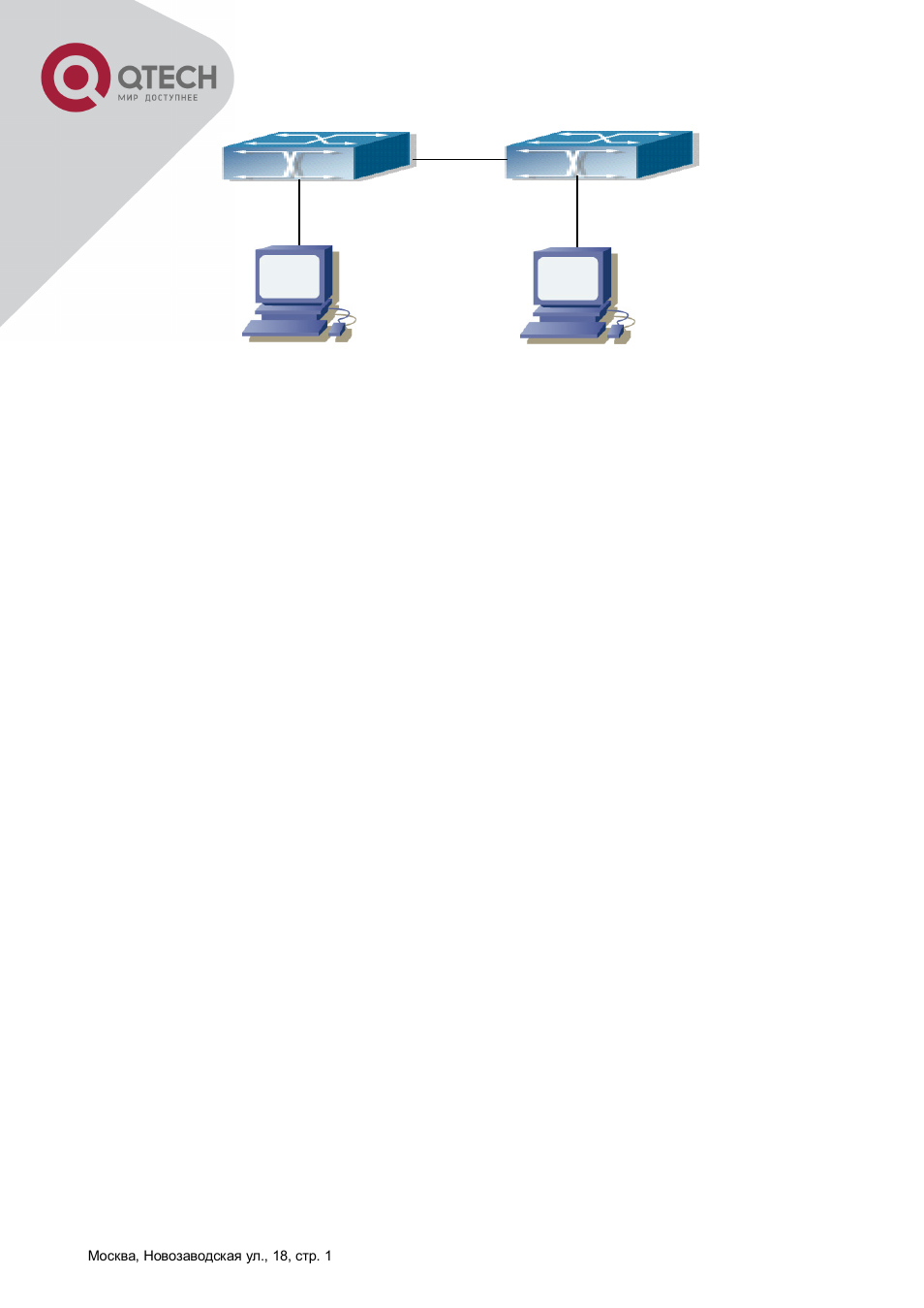 4 pim-dm6 troubleshooting | QTECH QSW-8300 Инструкция по настройке User Manual | Page 265 / 364