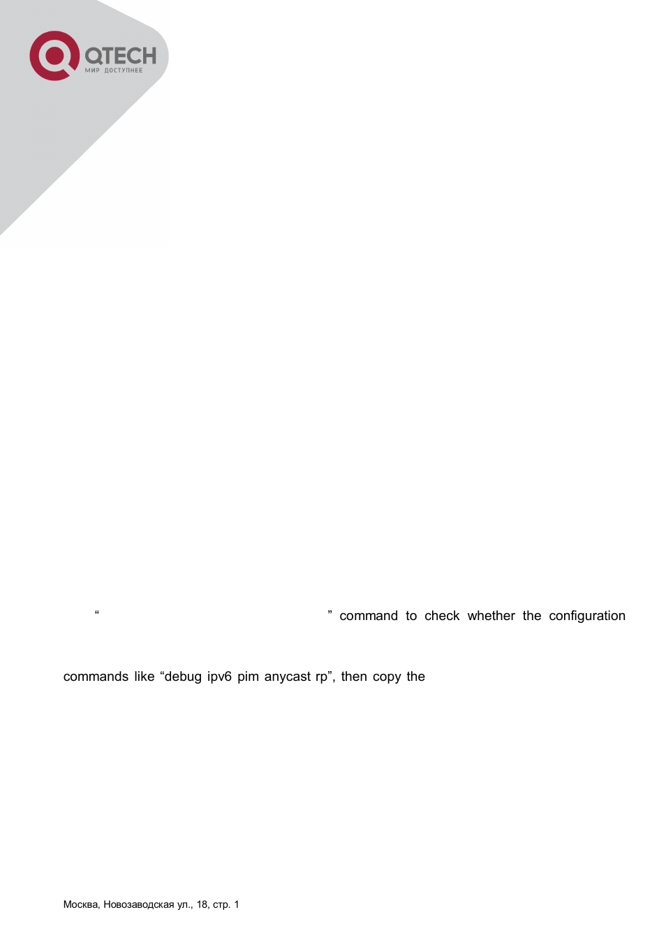 4 anycast rp v6 troubleshooting, 4 pim-ssm6, 1 introduction to pim-ssm6 | Pim-ssm6 | QTECH QSW-8300 Инструкция по настройке User Manual | Page 277 / 364