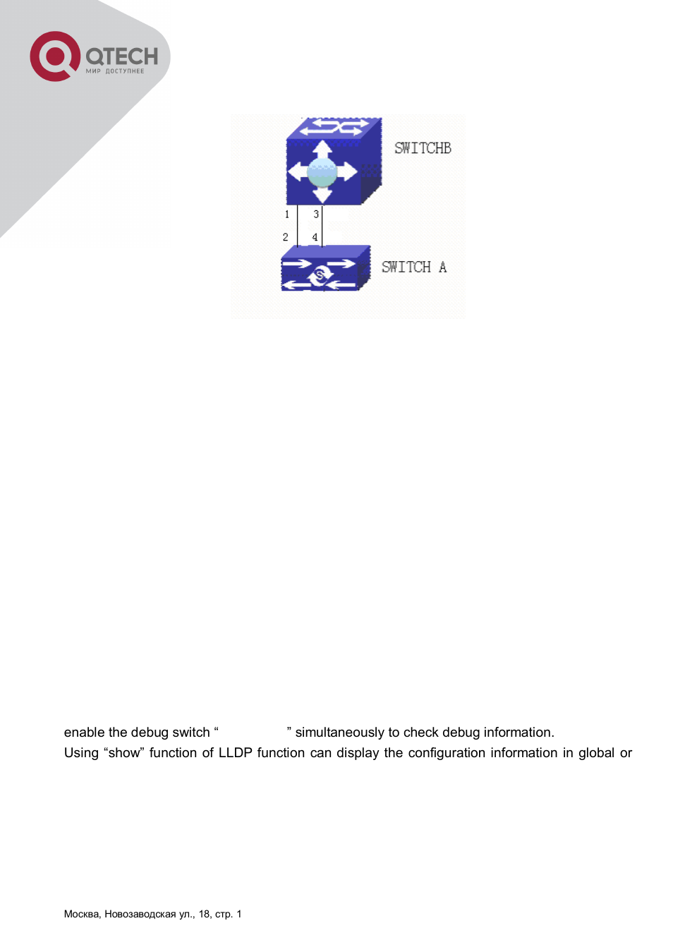 3 lldp function typical example, 4 lldp function troubleshooting, Lldp | Unction, Ypical, Xample, Roubleshooting | QTECH QSW-8300 Инструкция по настройке User Manual | Page 36 / 364