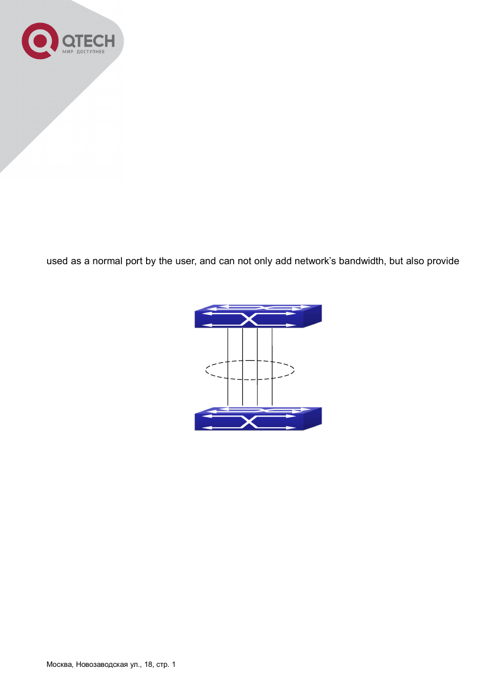 Chapter 6 port channel configuration, 1 introduction to port channel, Ntroduction to | Hannel | QTECH QSW-8300 Инструкция по настройке User Manual | Page 37 / 364