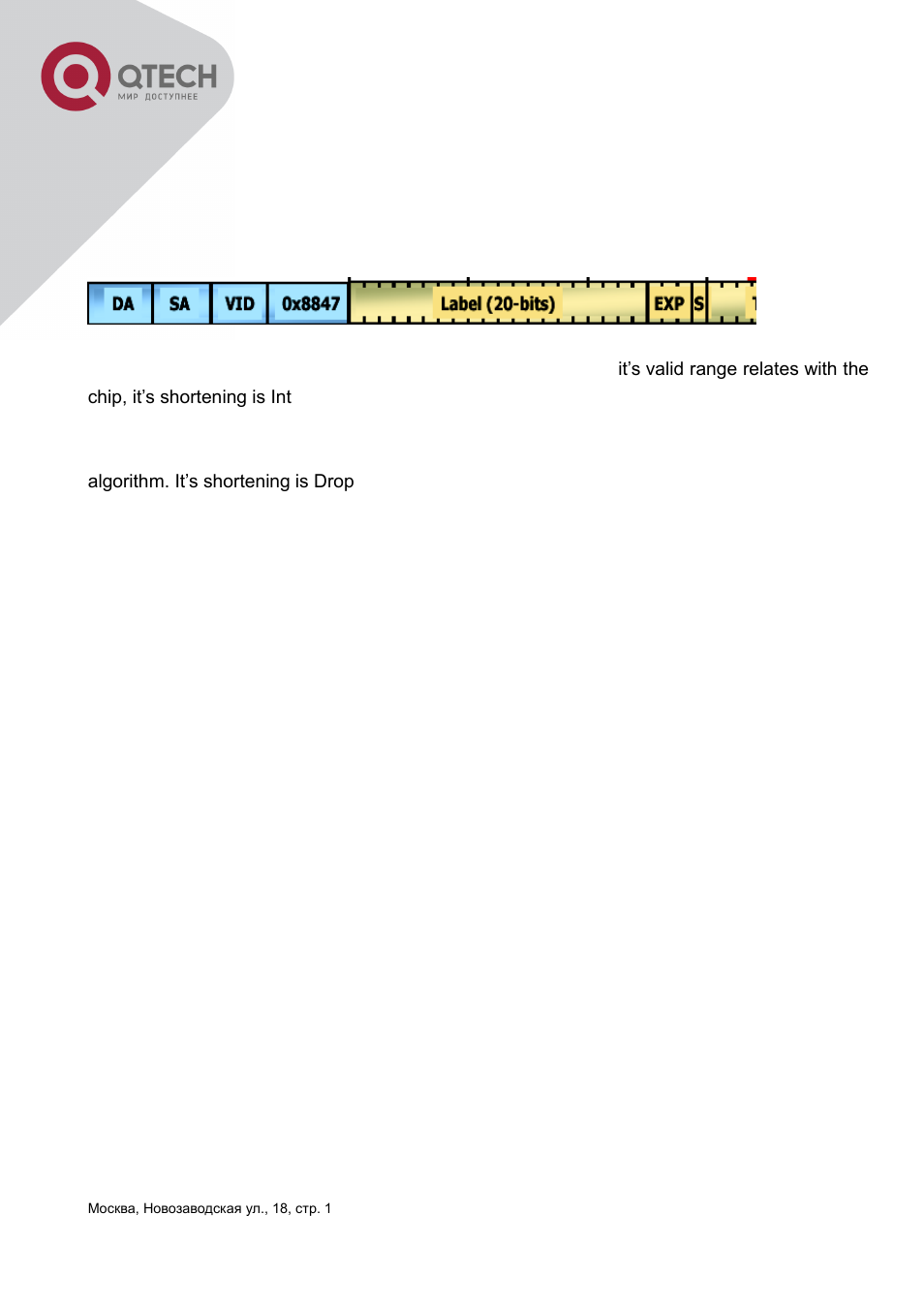 2 qos implementation | QTECH QSW-3400 Инструкция по настройке User Manual | Page 185 / 465