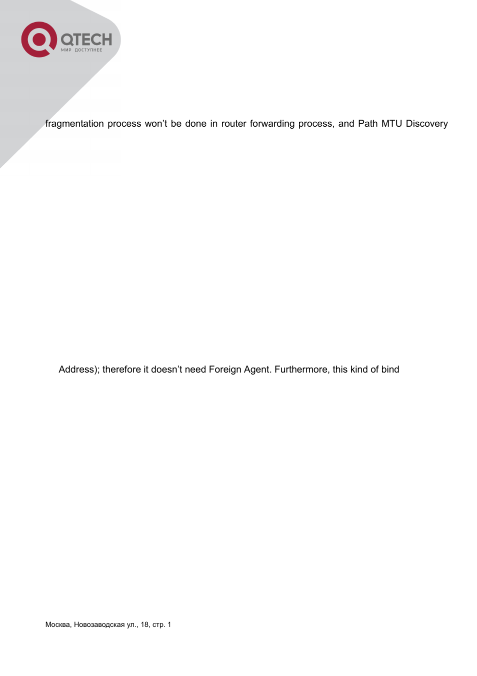 QTECH QSW-3400 Инструкция по настройке User Manual | Page 206 / 465