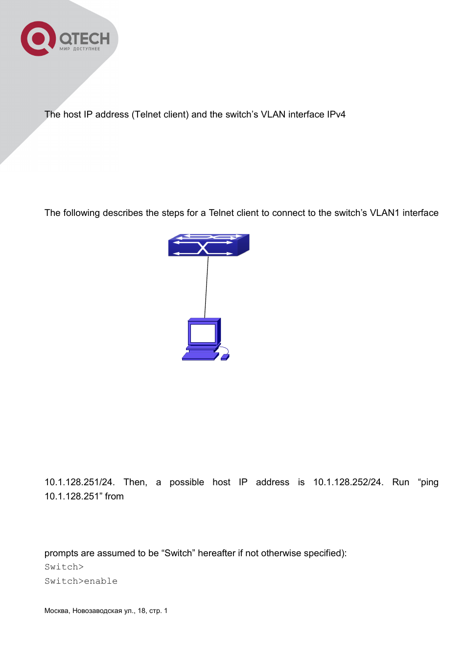 1 management via telnet | QTECH QSW-3400 Инструкция по настройке User Manual | Page 22 / 465