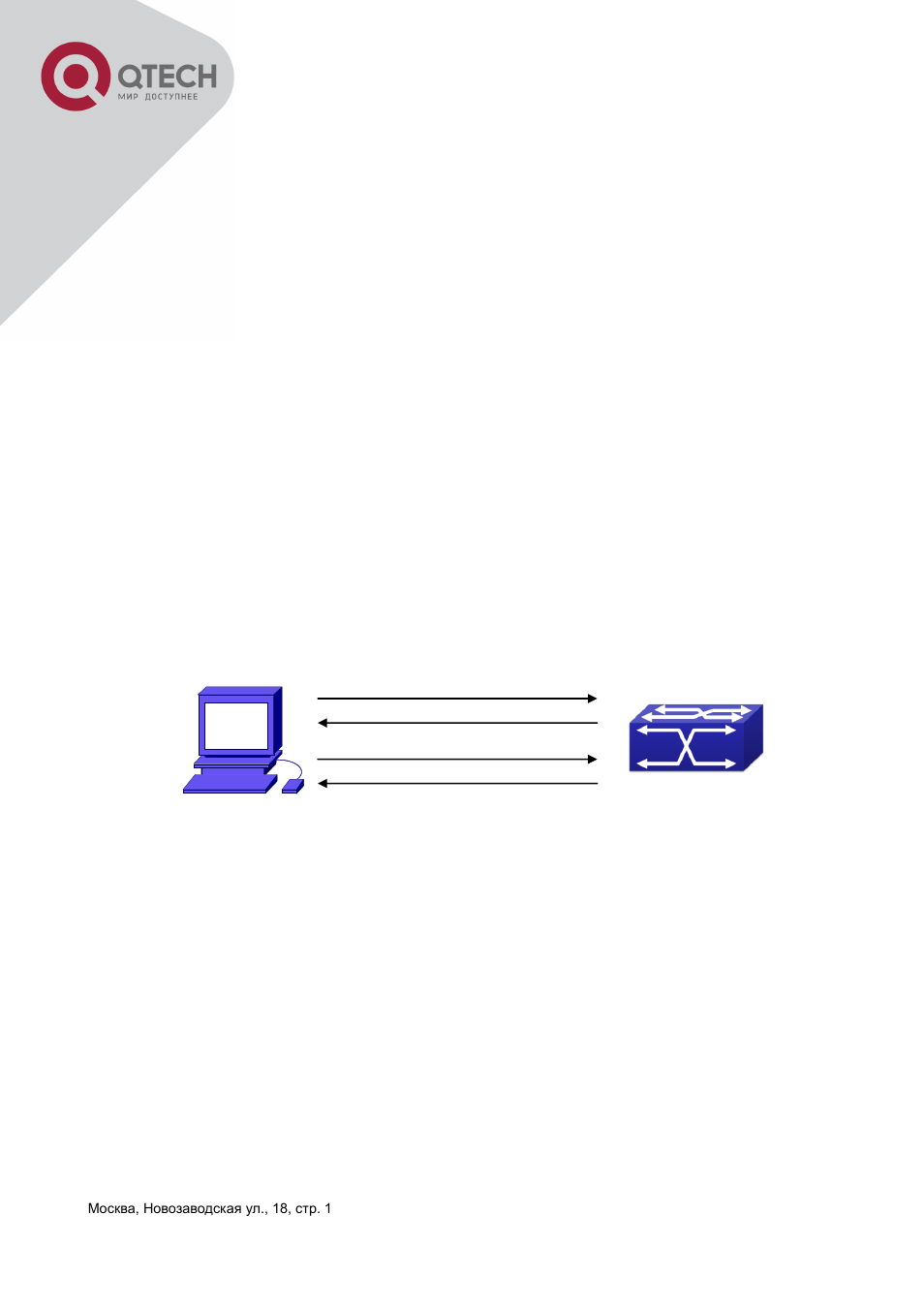 Chapter 29 dhcp configuration, 1 introduction to dhcp, Ntroduction to | Dhcp | QTECH QSW-3400 Инструкция по настройке User Manual | Page 225 / 465