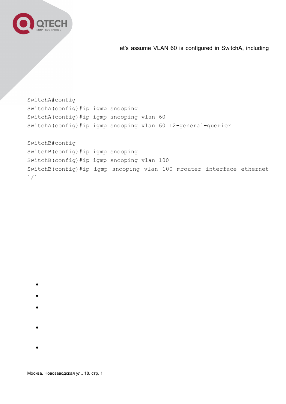 4 igmp snooping troubleshooting | QTECH QSW-3400 Инструкция по настройке User Manual | Page 289 / 465