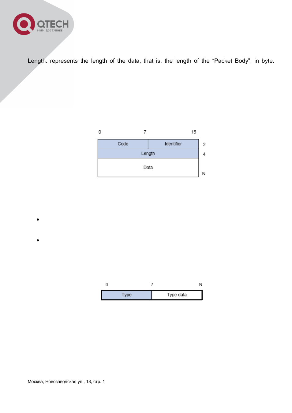 QTECH QSW-3400 Инструкция по настройке User Manual | Page 324 / 465