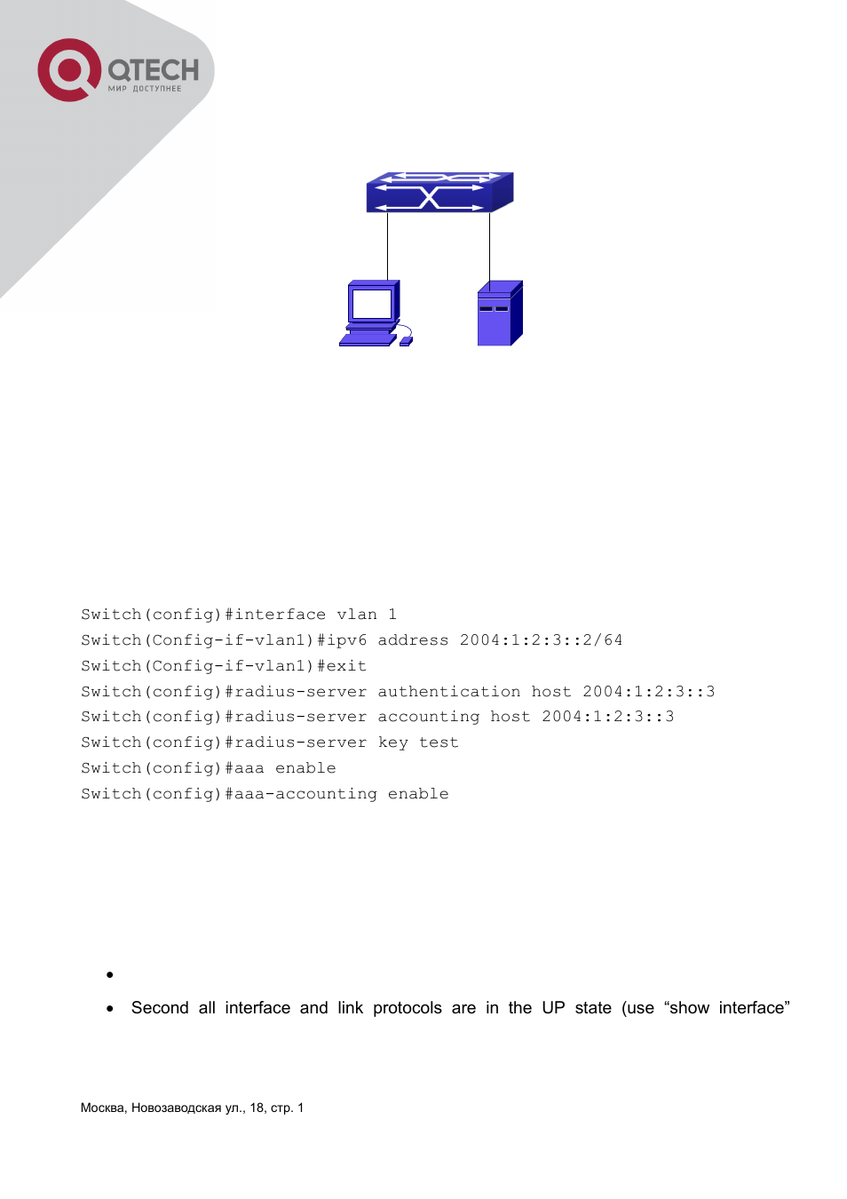 2 ipv6 radiusexample, 4 radius troubleshooting, Radius | Roubleshooting | QTECH QSW-3400 Инструкция по настройке User Manual | Page 359 / 465