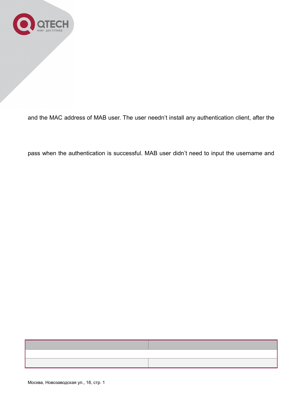 Chapter 48 mab configuration, 1 introduction to mab, 2 mab configuration task list | Ntroduction to, Onfiguration | QTECH QSW-3400 Инструкция по настройке User Manual | Page 369 / 465