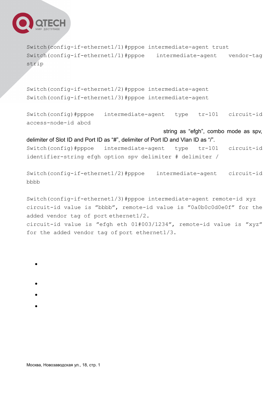 4 pppoe intermediate agent troubleshooting, Ntermediate, Gent | Roubleshooting | QTECH QSW-3400 Инструкция по настройке User Manual | Page 381 / 465