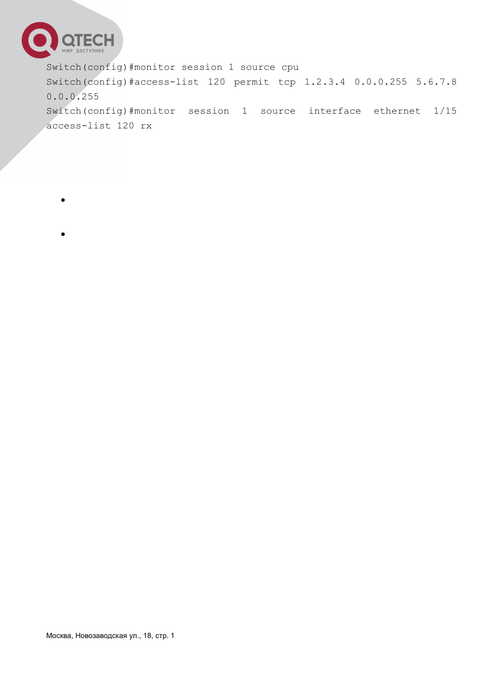 4 device mirror troubleshooting, Evice, Irror | Roubleshooting | QTECH QSW-3400 Инструкция по настройке User Manual | Page 420 / 465