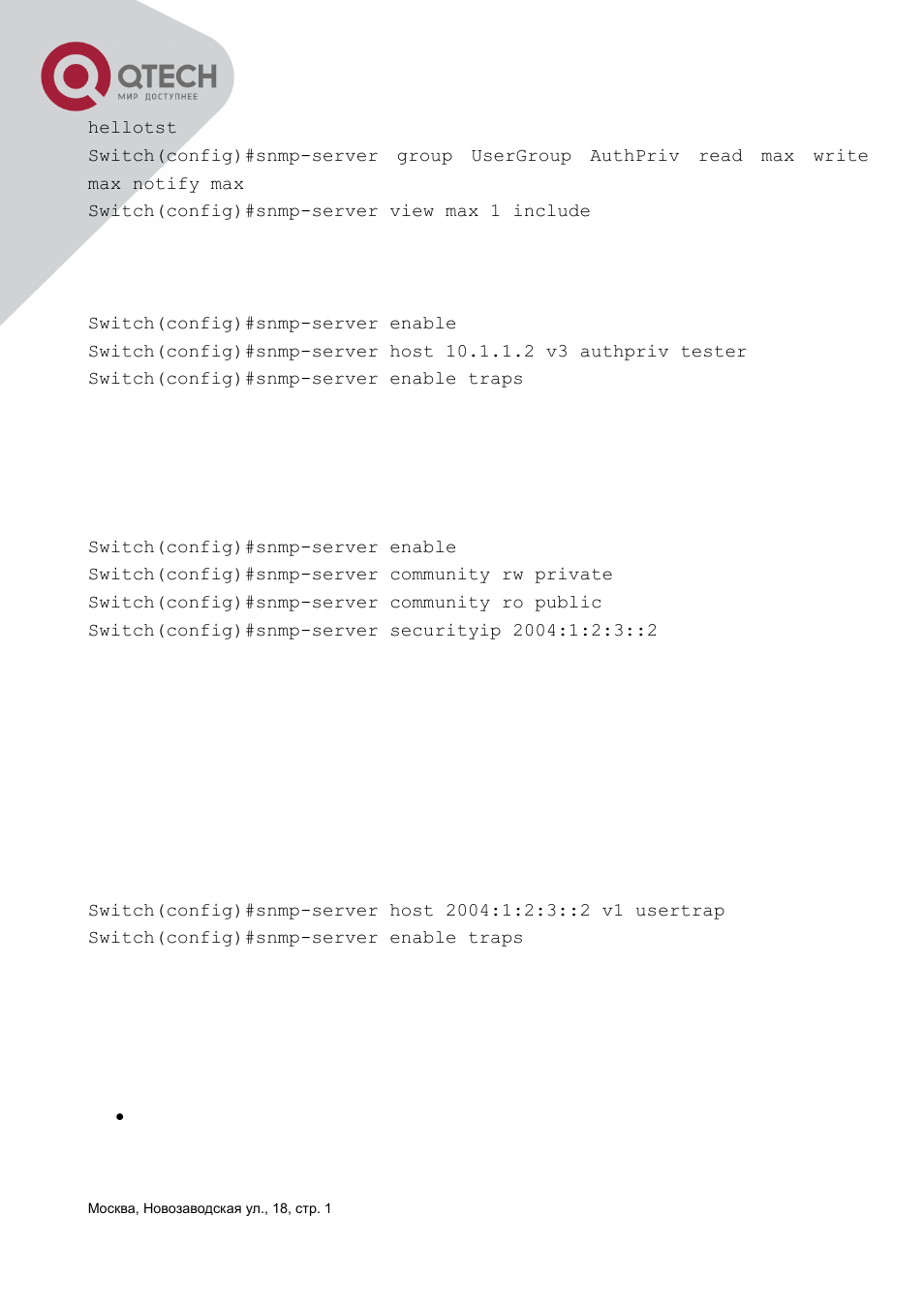 6 snmp troubleshooting | QTECH QSW-3400 Инструкция по настройке User Manual | Page 47 / 465