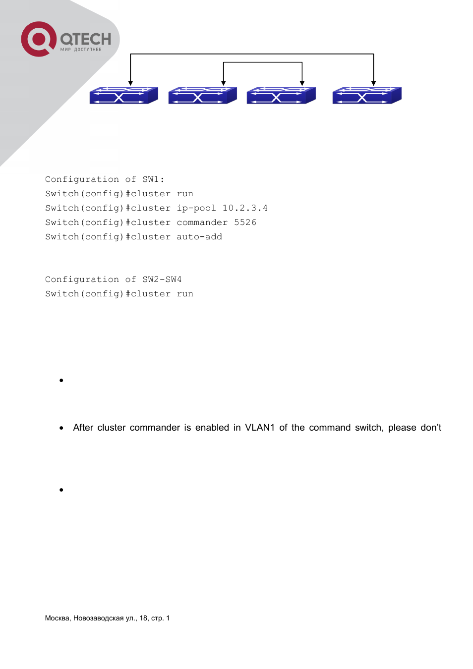 4 cluster administration troubleshooting, Luster, Dministration | Roubleshooting | QTECH QSW-3400 Инструкция по настройке User Manual | Page 68 / 465