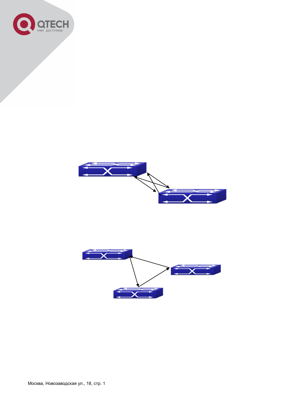 Chapter 8 uldp function configuration, 1 introduction to uldp function, Ntroduction to | Uldp, Unction | QTECH QSW-3400 Инструкция по настройке User Manual | Page 80 / 465