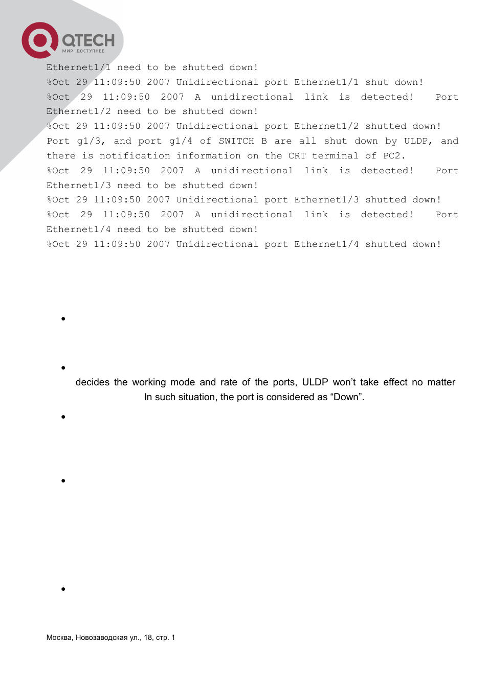 4 uldp troubleshooting, Uldp, Roubleshooting | QTECH QSW-3400 Инструкция по настройке User Manual | Page 85 / 465