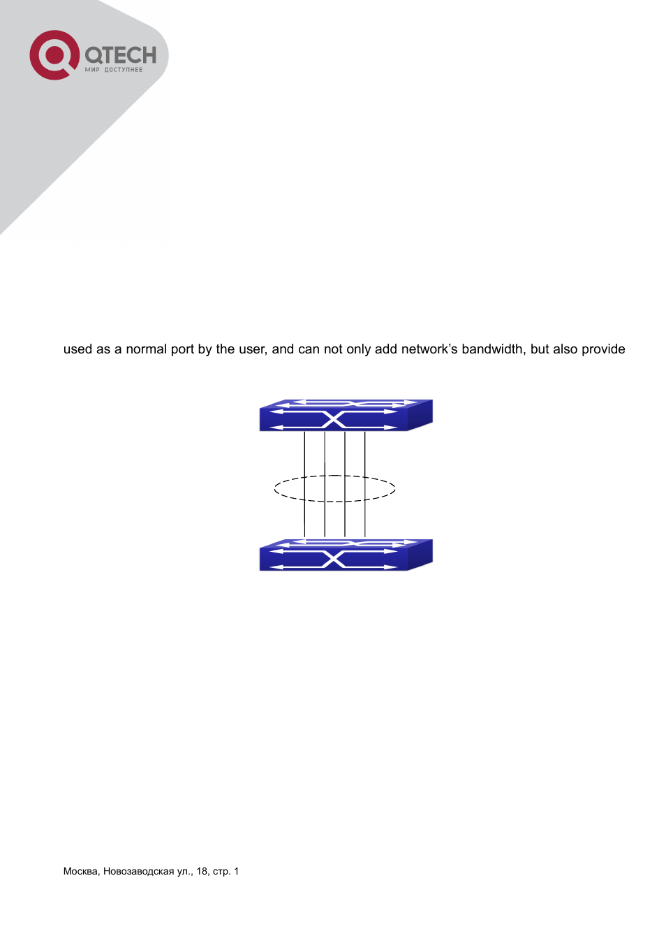 Chapter 10 port channel configuration, 1 introduction to port channel, Ntroduction to | Hannel | QTECH QSW-3400 Инструкция по настройке User Manual | Page 93 / 465