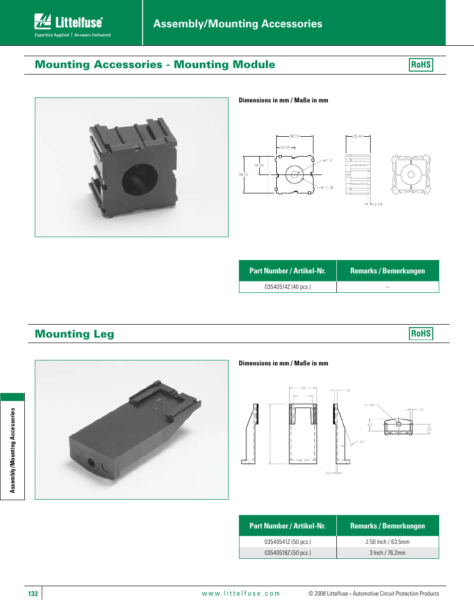 Assembly/mounting accessories | Littelfuse Blok loks User Manual | Page 2 / 3