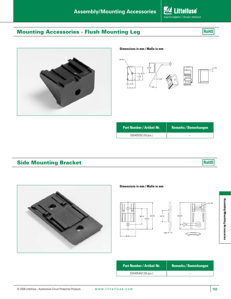 Assembly/mounting accessories | Littelfuse Blok loks User Manual | Page 3 / 3