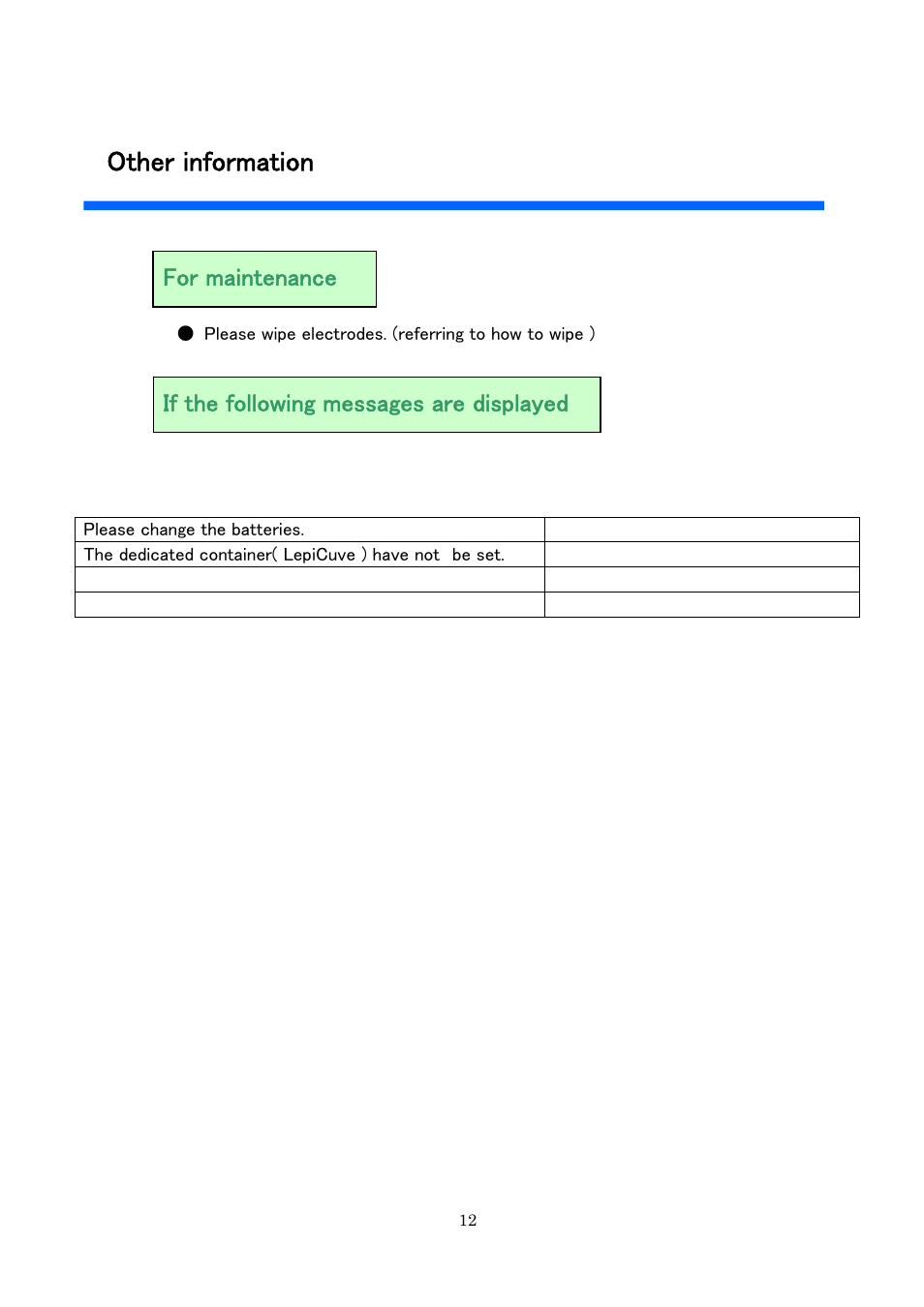 Other information, For maintenance, If the following messages are displayed | Ocean Optics MH-5000 User Manual | Page 13 / 16