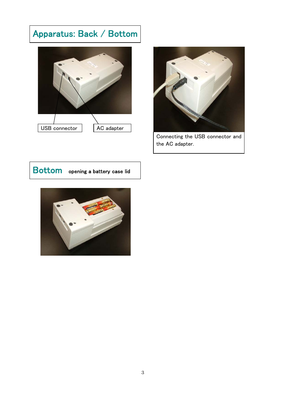 Apparatus: back / bottom, Bottom | Ocean Optics MH-5000 User Manual | Page 4 / 16