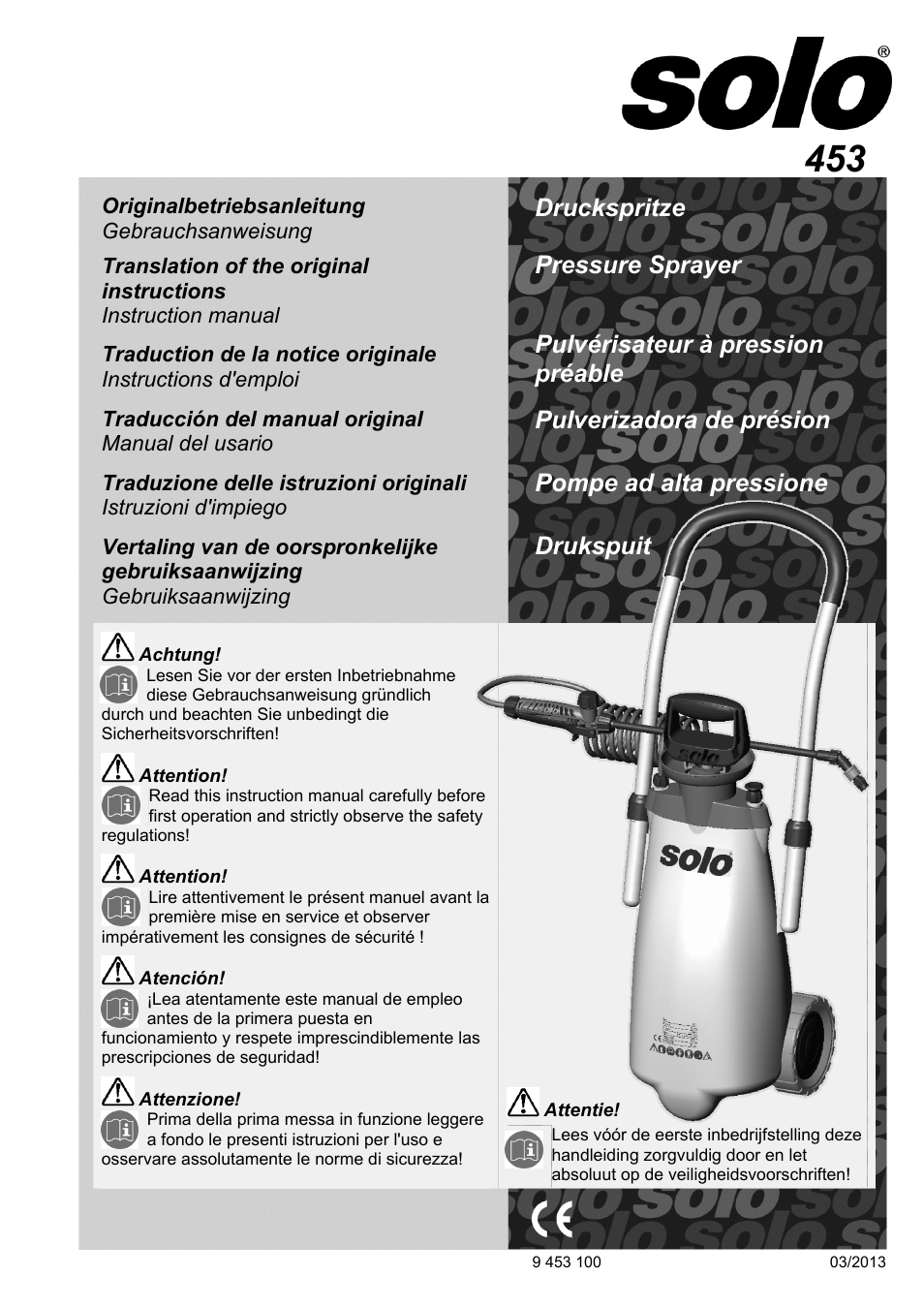 SOLO 453 Trolley-Spritze User Manual | 16 pages