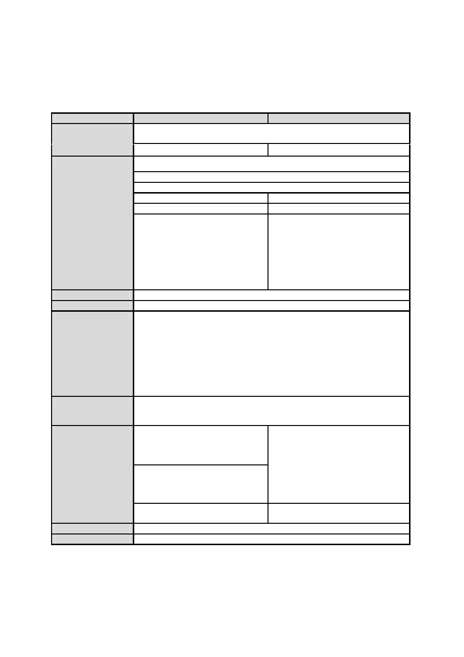 Product specification | SENA Parani-ESD100-110-200-210 User Manual | Page 8 / 56