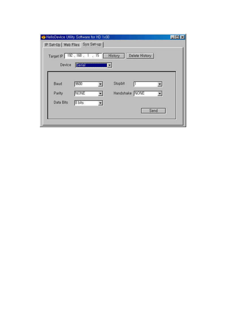SENA HD1300 User Manual | Page 27 / 36