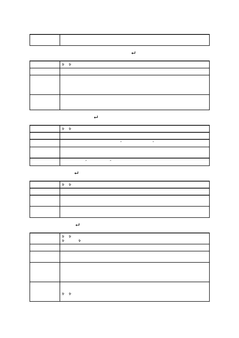B.3.27. at+btsec,authentication,encryption, B.3.28. at+btname=$ string, B.3.29. at+btlpm,n | SENA Parani-SD1000 User Manual | Page 48 / 60