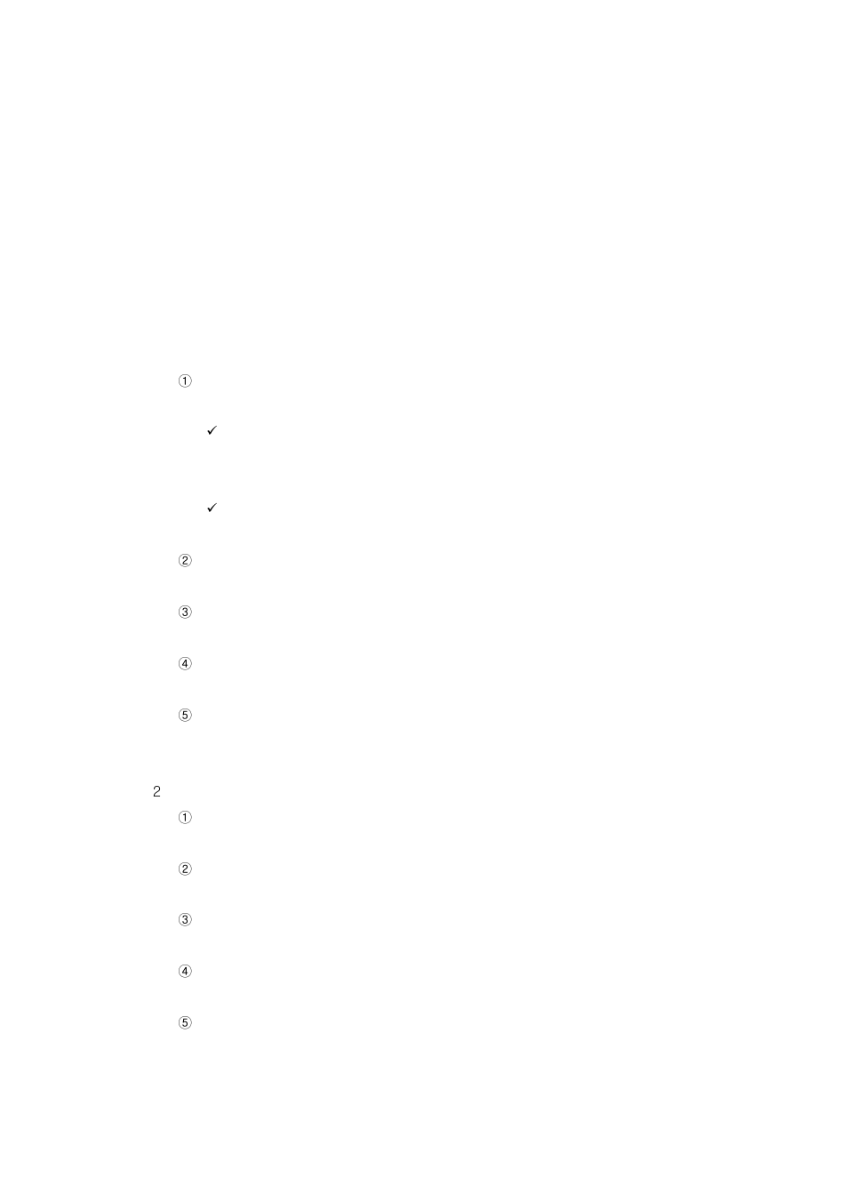 SENA Rhio232 User Manual | Page 31 / 76