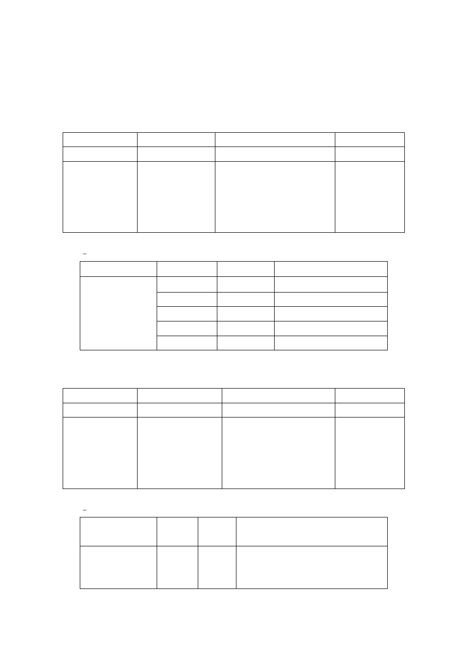 8 port power-out post recovery setting | SENA Rhio232 User Manual | Page 46 / 76