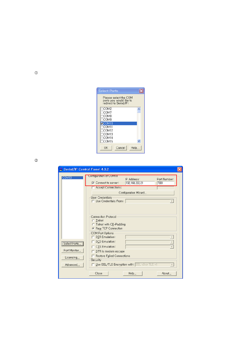 SENA Rhio232 User Manual | Page 51 / 76