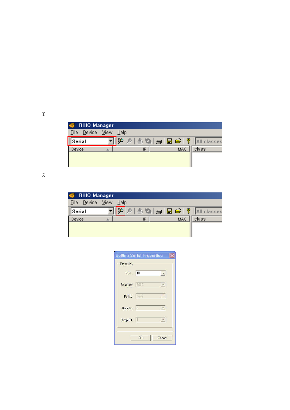 SENA Rhio232 User Manual | Page 53 / 76