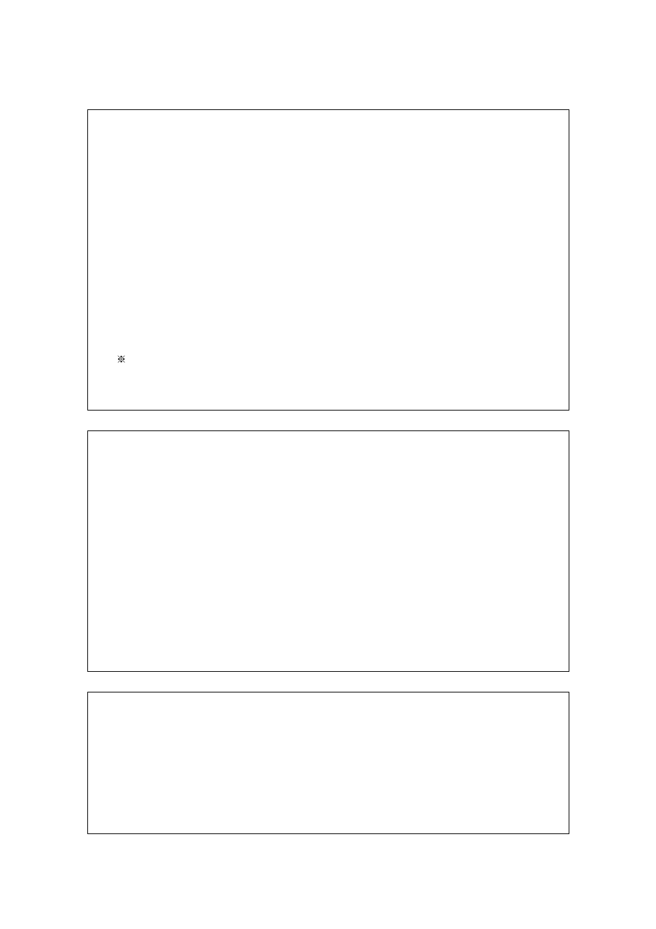 SENA Rhio232 User Manual | Page 71 / 76