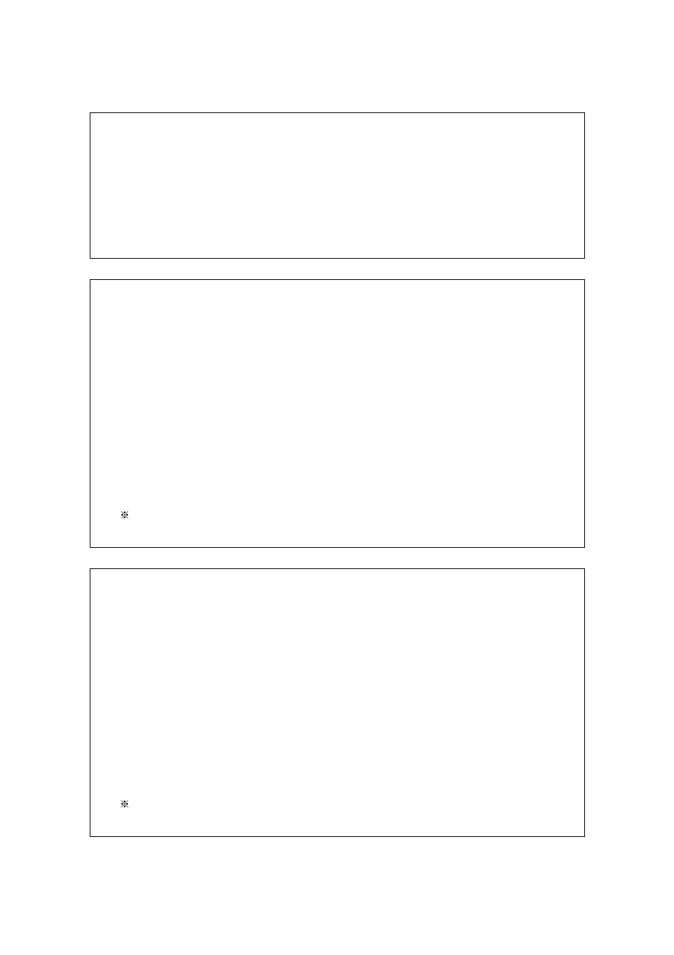 SENA Rhio232 User Manual | Page 72 / 76
