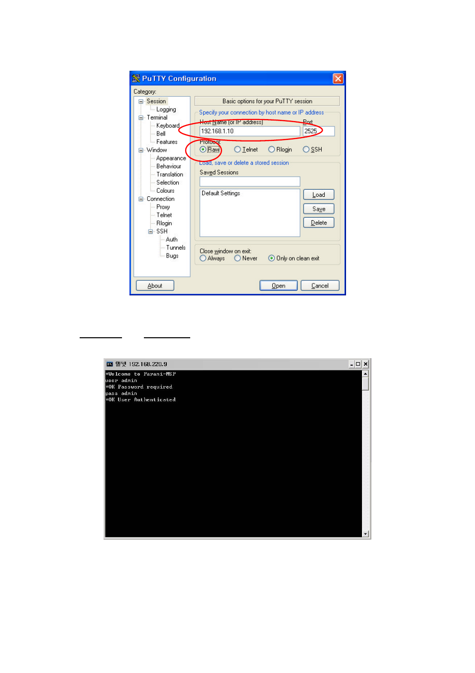 A.1. basic commands | SENA Parani-MSP100 User Manual | Page 40 / 73