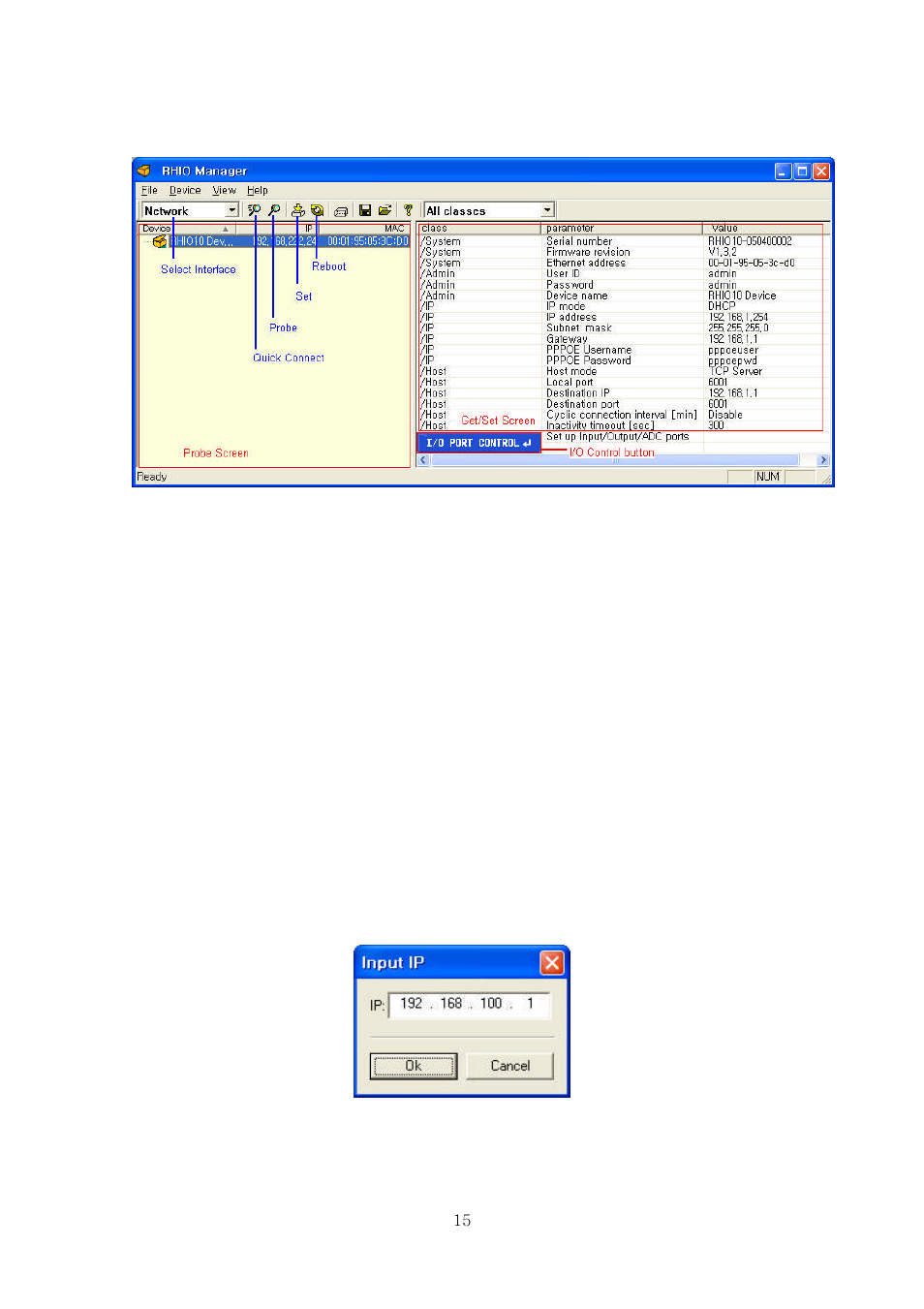 2 basic configuration using rhio manager | SENA Rhio10 User Manual | Page 15 / 99