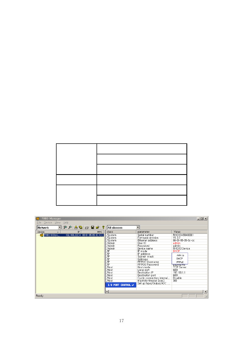 System configuration and administration, 1 network configuration | SENA Rhio10 User Manual | Page 17 / 99