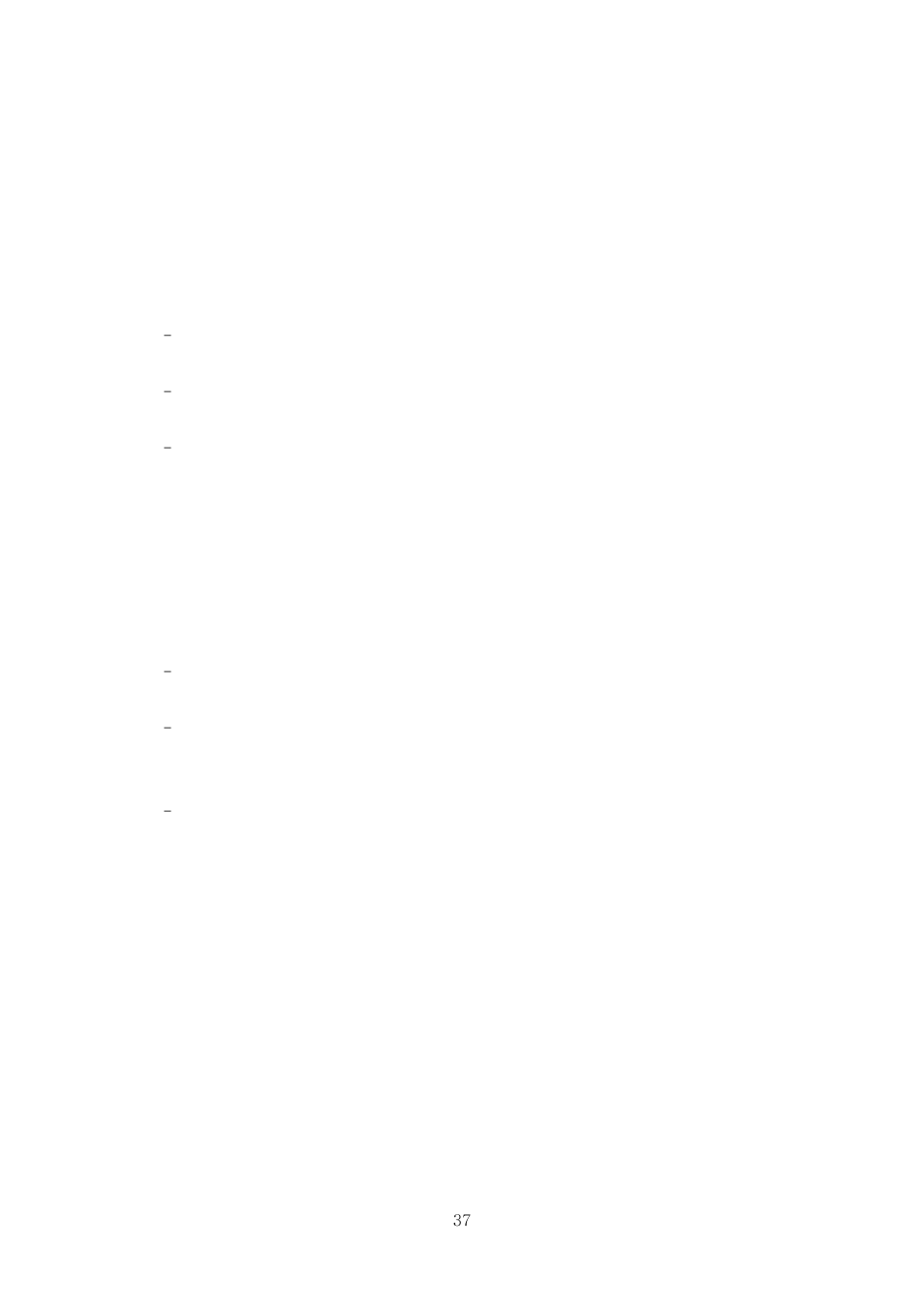 4 adc input port setting, 3 delay & pulse operation, 4 setting power-out post recovery | SENA Rhio10 User Manual | Page 37 / 99
