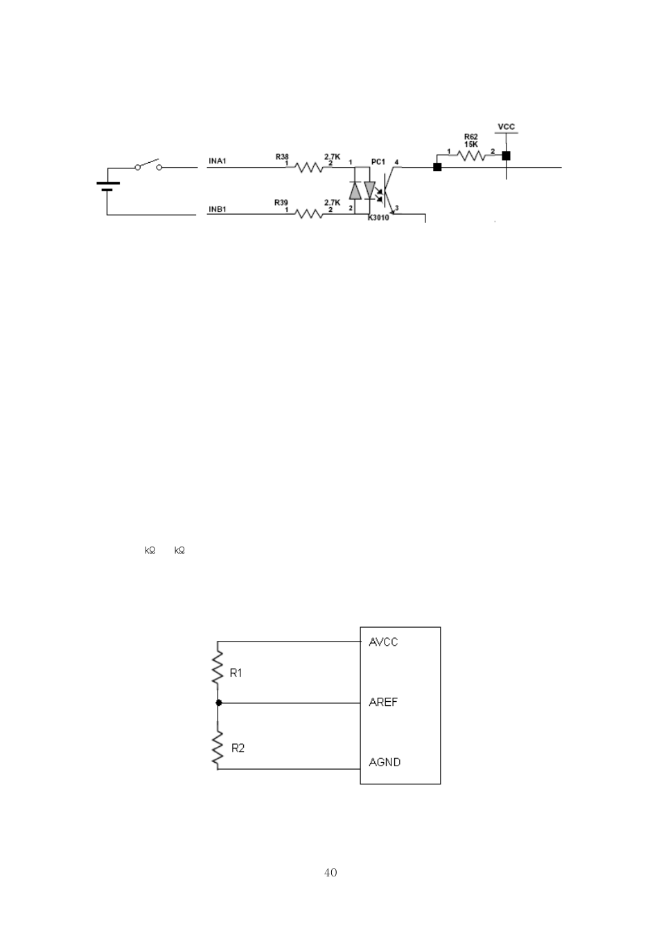 3 adc input port | SENA Rhio10 User Manual | Page 40 / 99