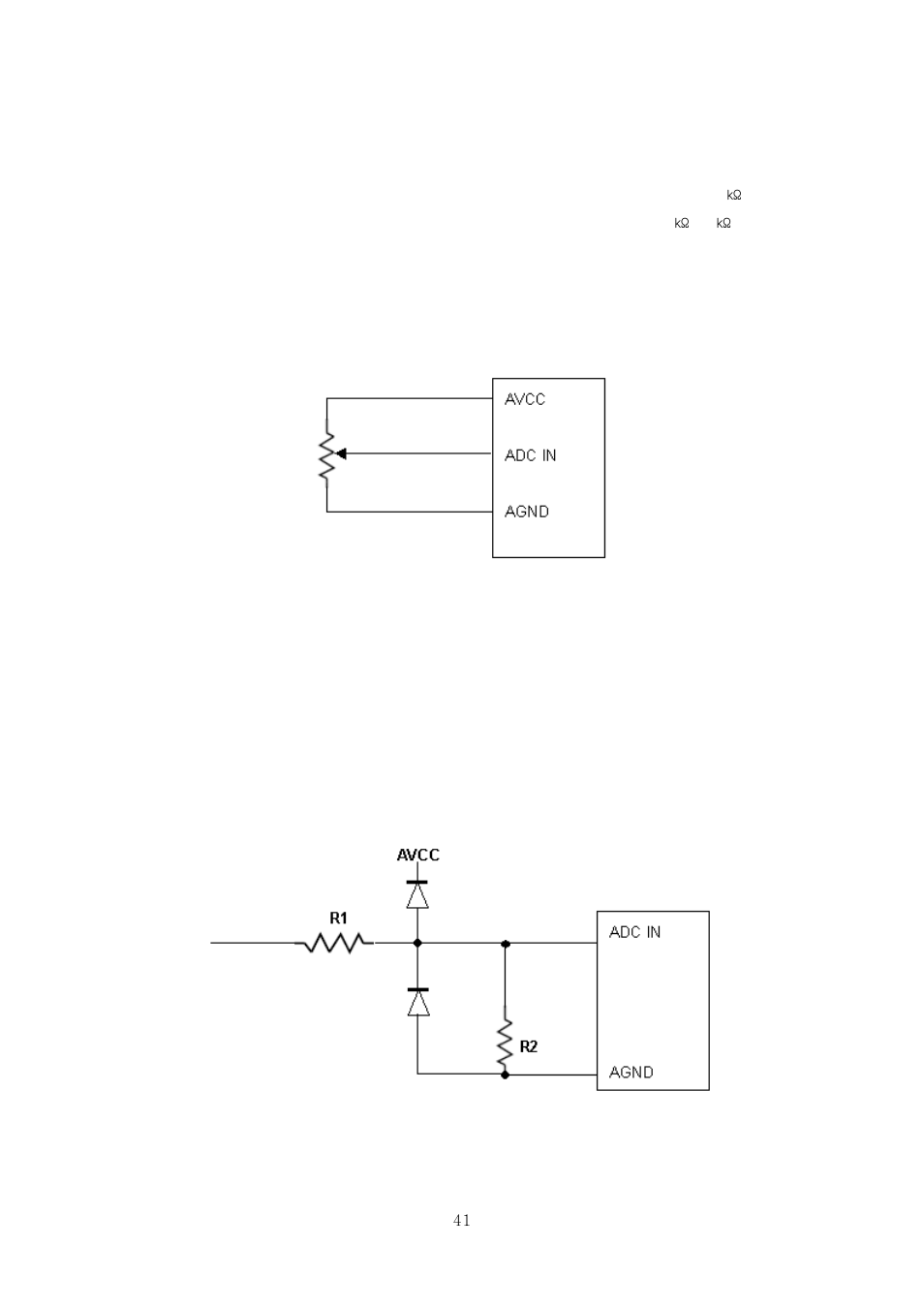 SENA Rhio10 User Manual | Page 41 / 99