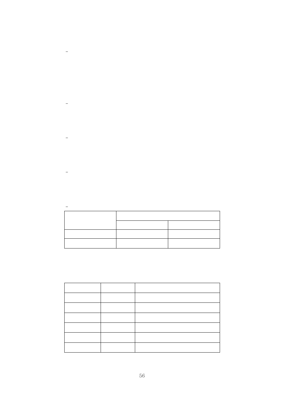 SENA Rhio10 User Manual | Page 56 / 99
