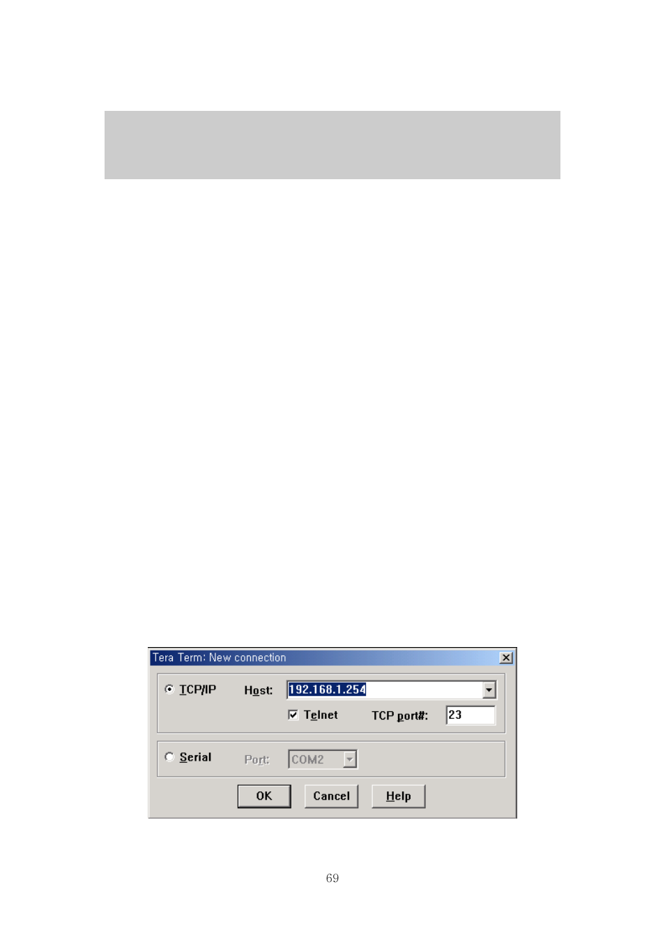 B.1.2 using remote console | SENA Rhio10 User Manual | Page 69 / 99