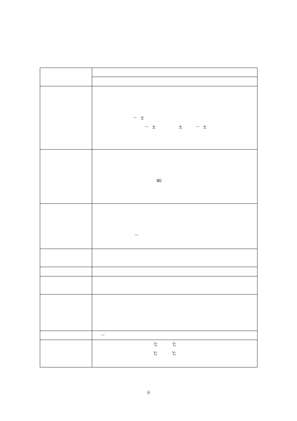 3 product specification | SENA Rhio10 User Manual | Page 8 / 99