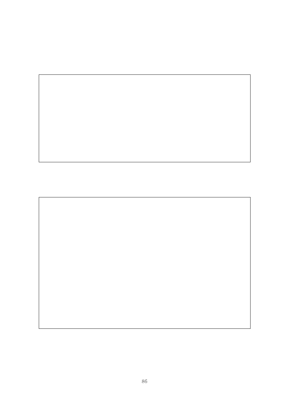 SENA Rhio10 User Manual | Page 86 / 99