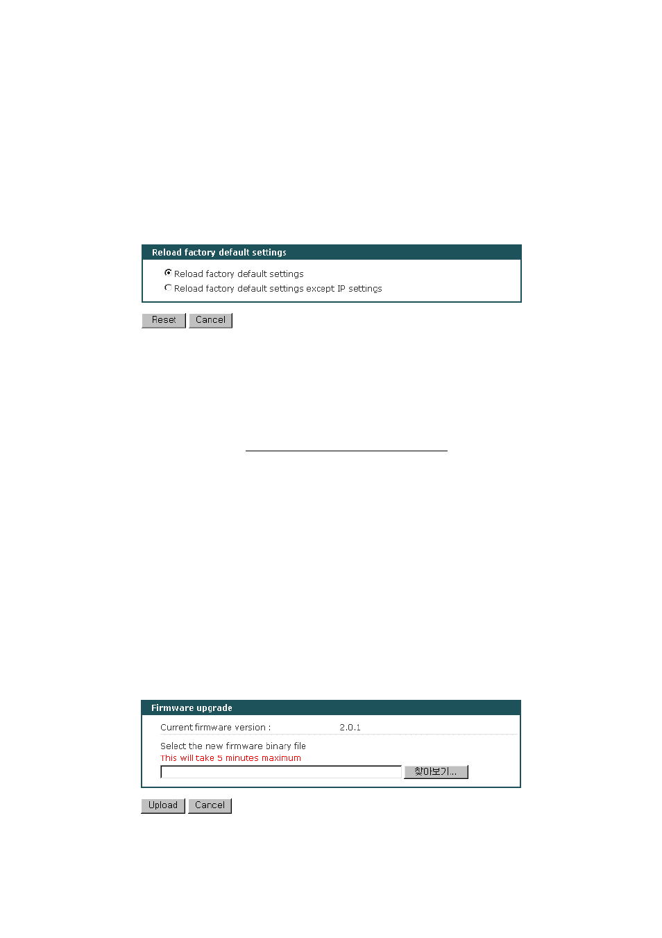 5 factory default reset, 6 firmware upgrade | SENA UPSLink100 User Manual | Page 42 / 54