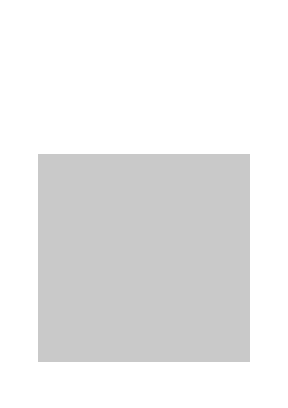 SENA UPSLink100 User Manual | Page 43 / 54