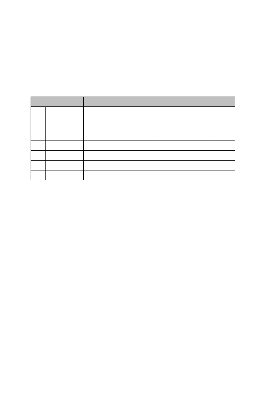 3 firmware structure | SENA HD132x Series User Manual | Page 13 / 56