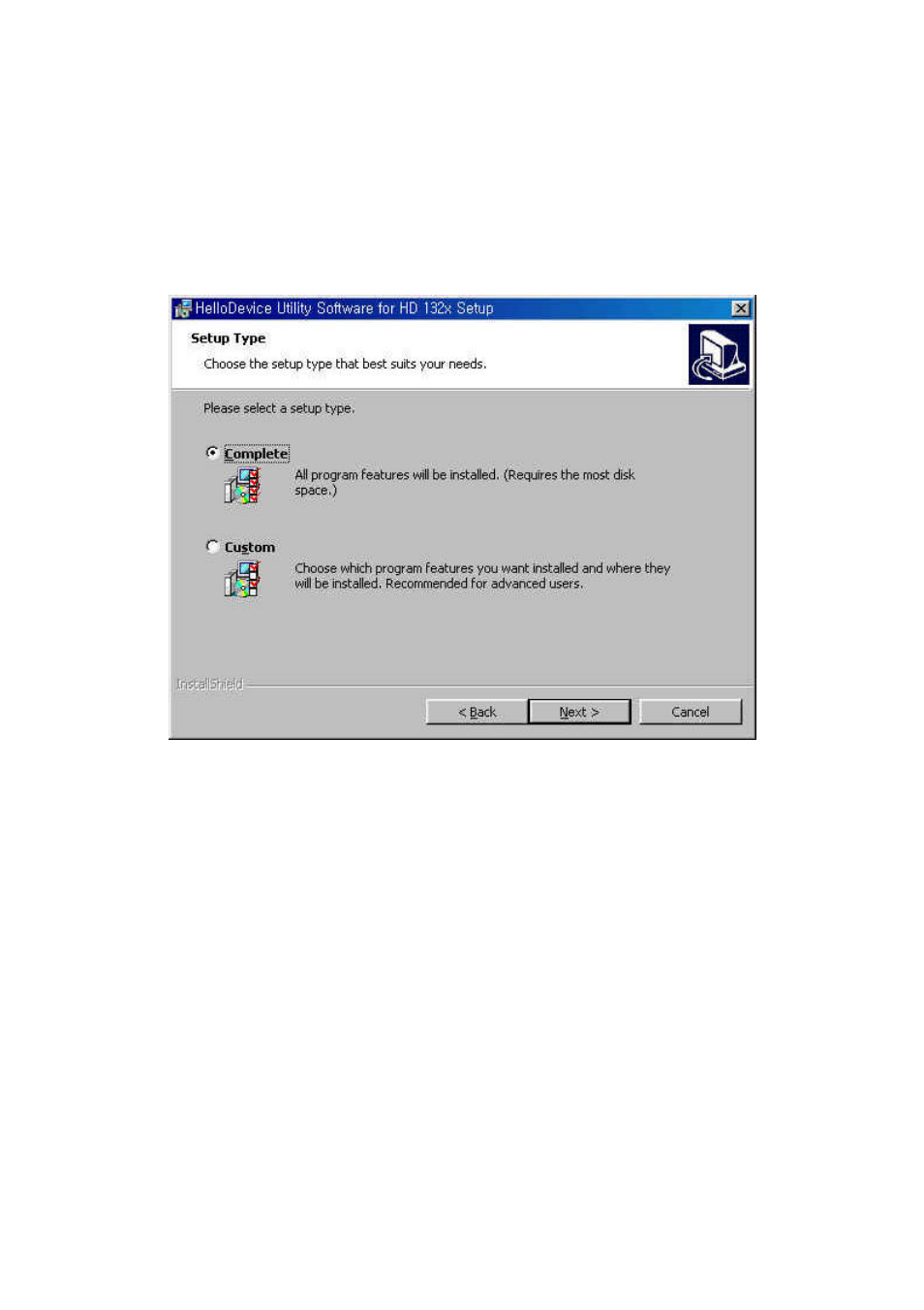 2 installing hellodevice utility software | SENA HD132x Series User Manual | Page 17 / 56
