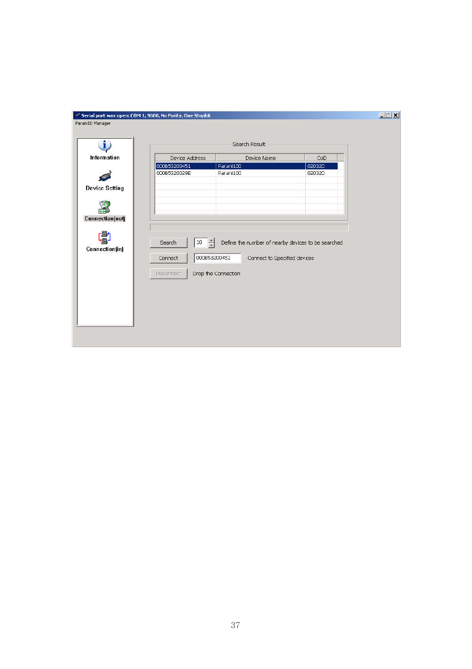SENA Parani100 User Manual | Page 37 / 69