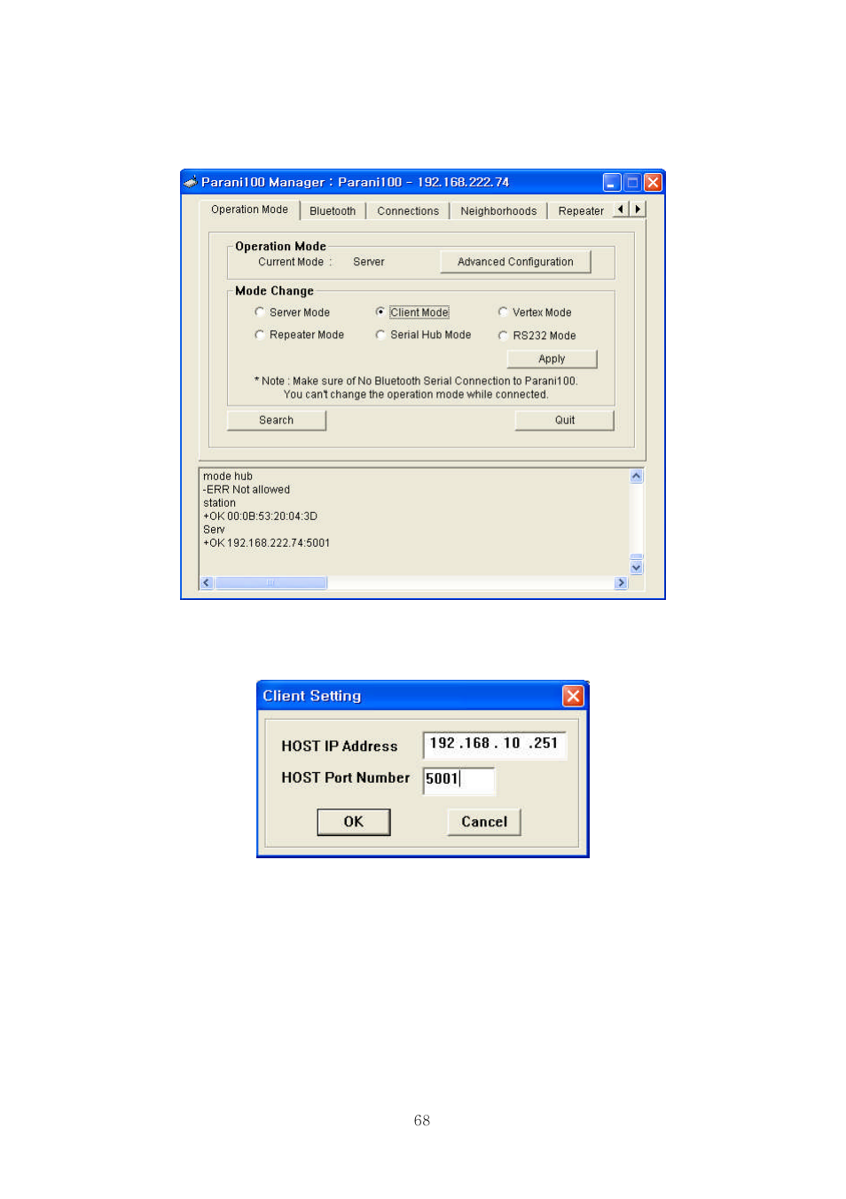 SENA Parani100 User Manual | Page 68 / 69