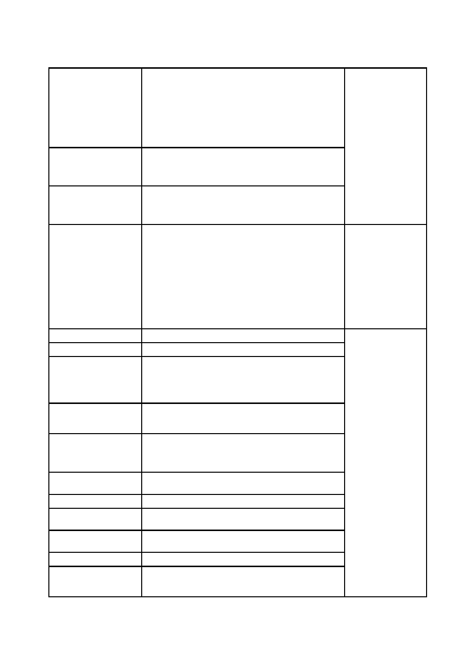 SENA PS810 User Manual | Page 52 / 110